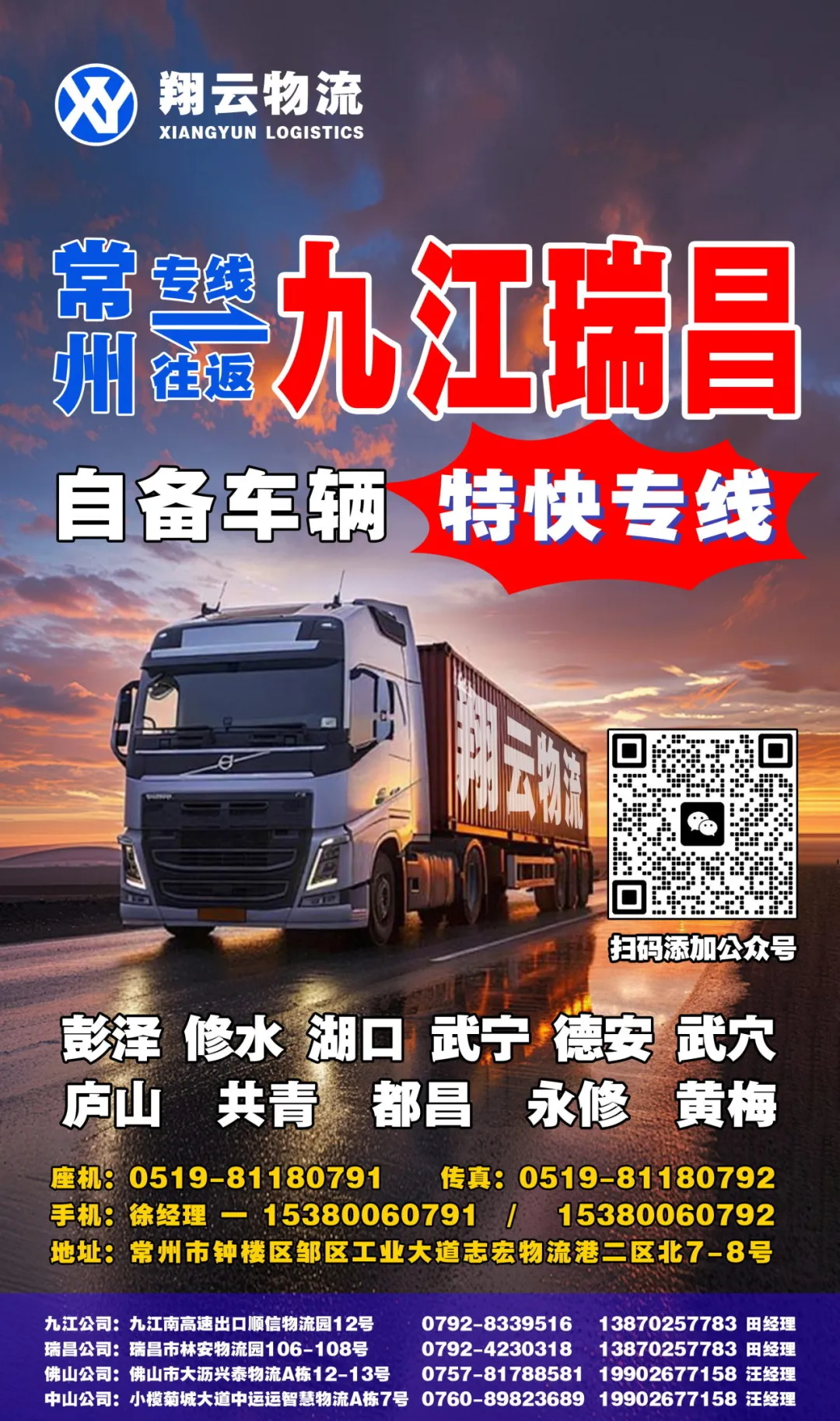 �й���70net���ָ�(�ɷ����޹�˾)-Official Website