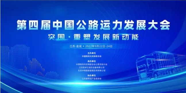 中国·70net永乐高(股份有限公司)-Official Website