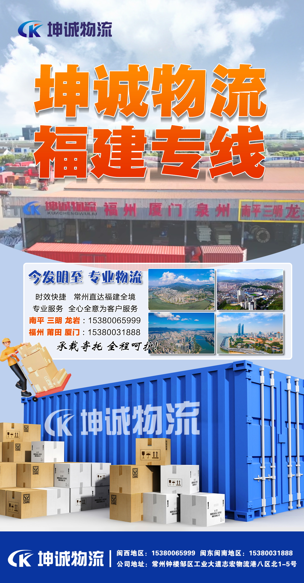 中国·70net永乐高(股份有限公司)-Official Website