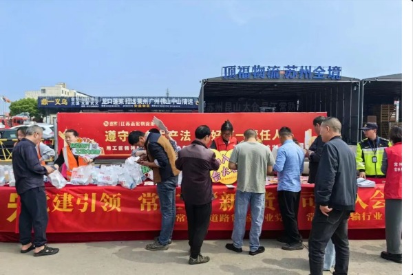 中国·70net永乐高(股份有限公司)-Official Website