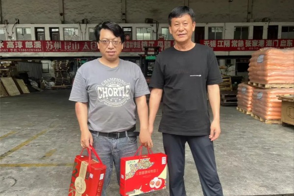 中国·70net永乐高(股份有限公司)-Official Website