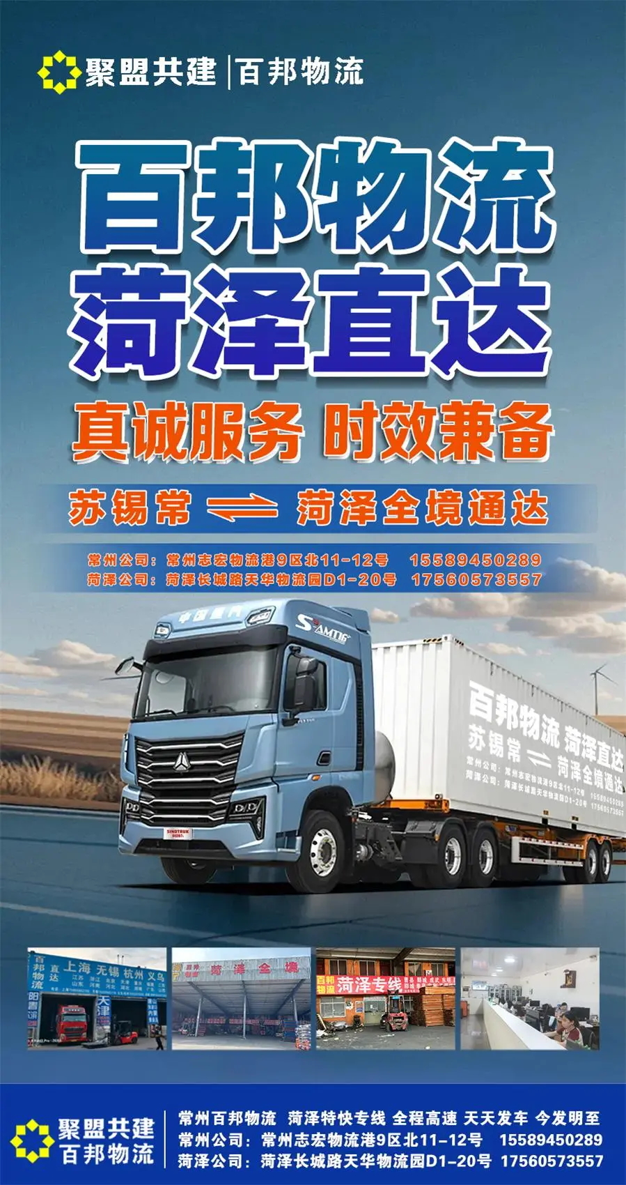 中国·70net永乐高(股份有限公司)-Official Website