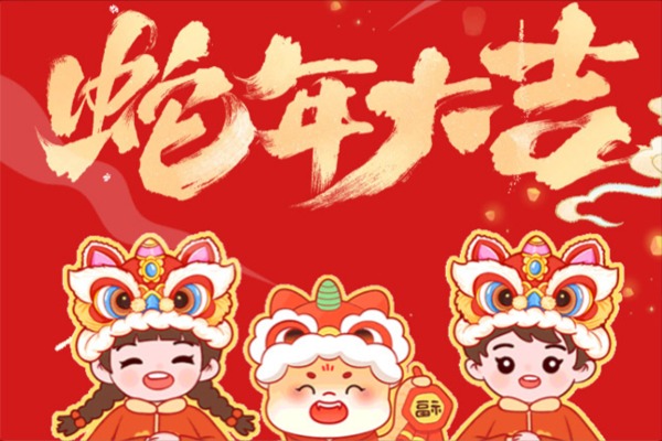 �й���70net���ָ�(�ɷ����޹�˾)-Official Website