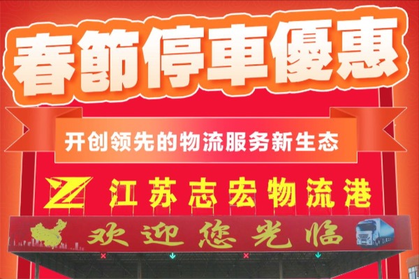 �й���70net���ָ�(�ɷ����޹�˾)-Official Website