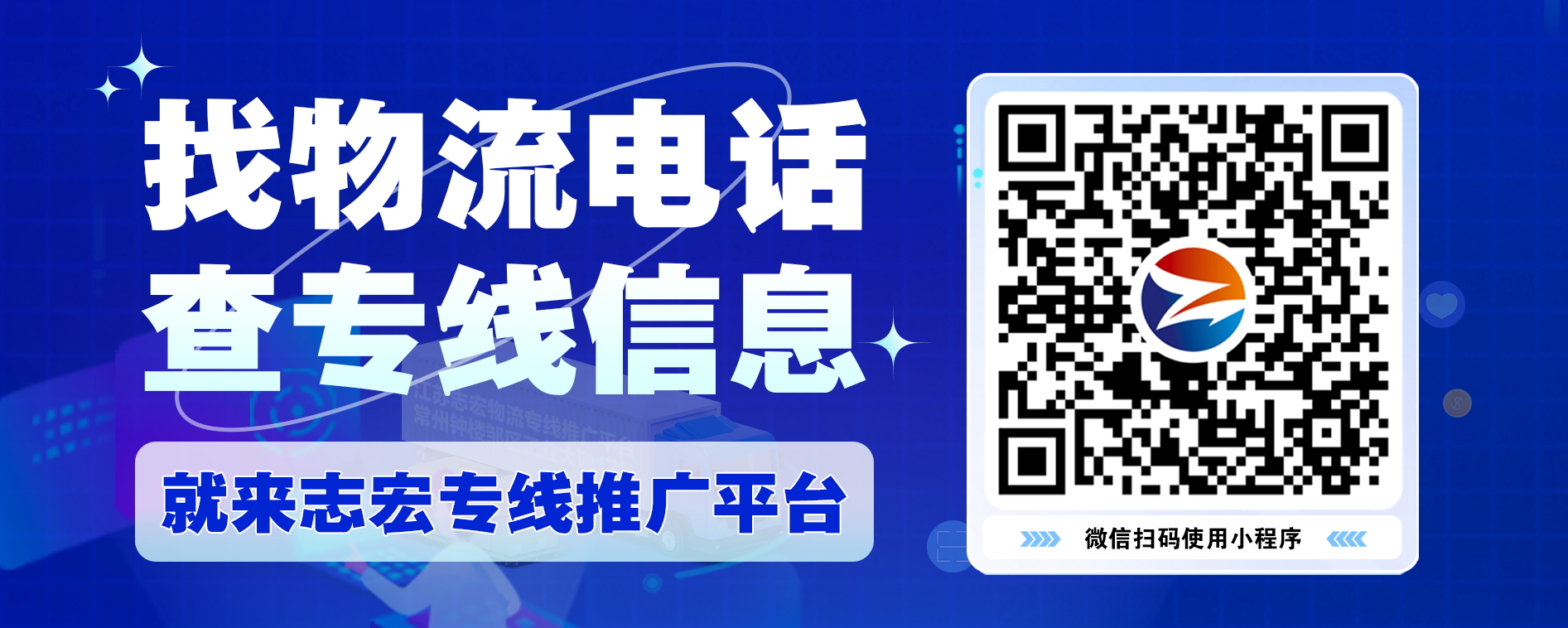 中国·70net永乐高(股份有限公司)-Official Website