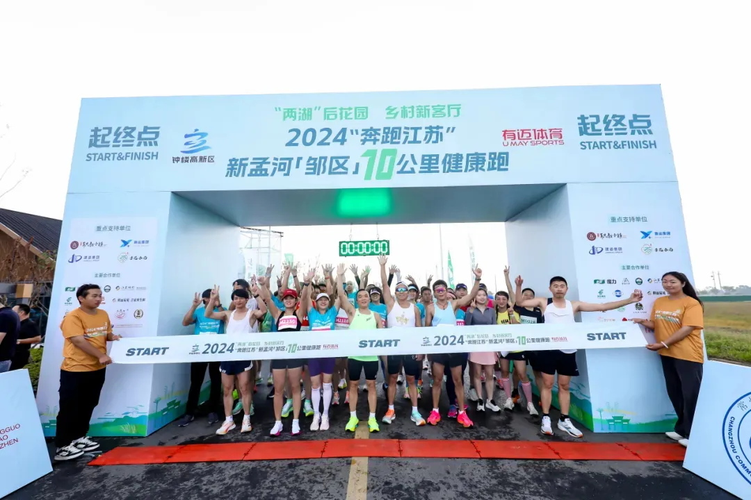 中国·70net永乐高(股份有限公司)-Official Website