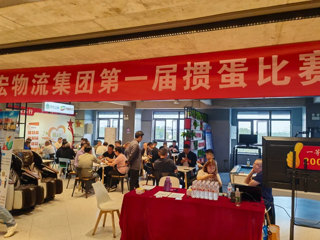 中国·70net永乐高(股份有限公司)-Official Website