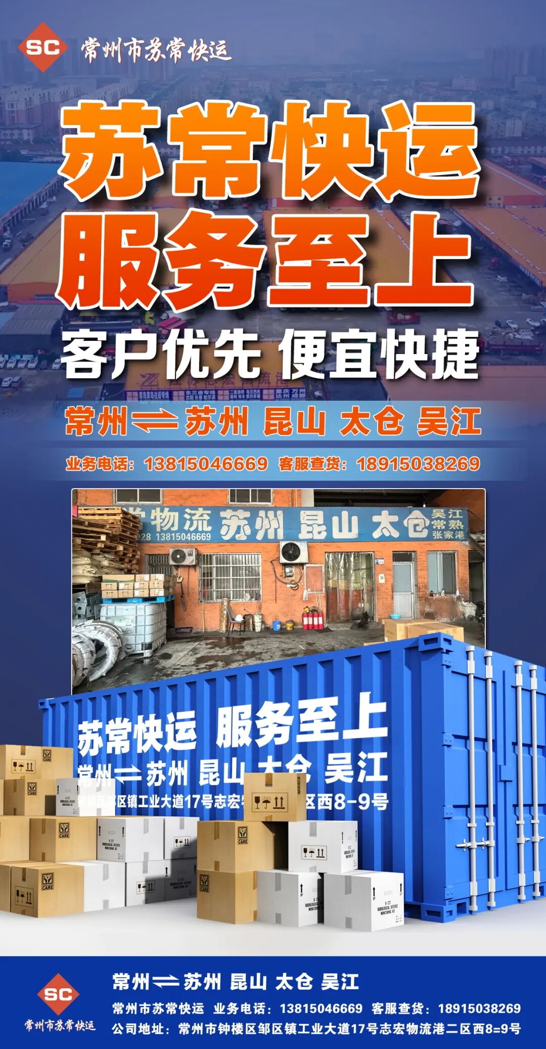 中国·70net永乐高(股份有限公司)-Official Website