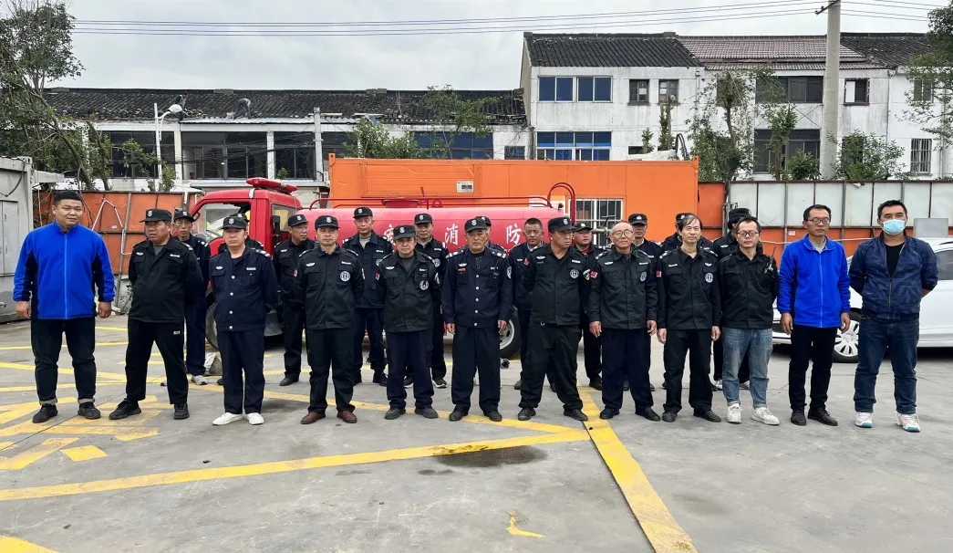 中国·70net永乐高(股份有限公司)-Official Website