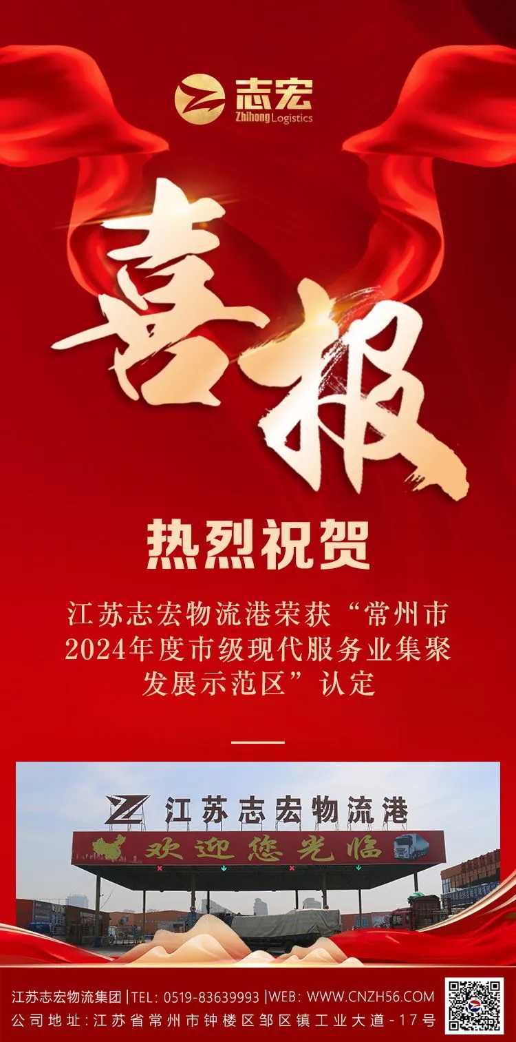 中国·70net永乐高(股份有限公司)-Official Website