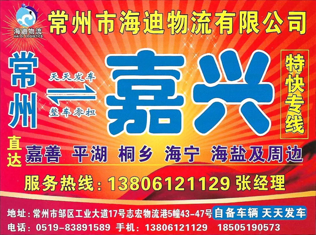 中国·70net永乐高(股份有限公司)-Official Website