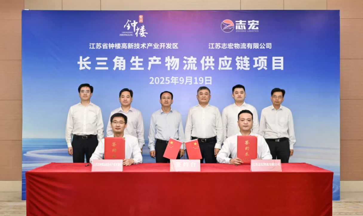 中国·70net永乐高(股份有限公司)-Official Website