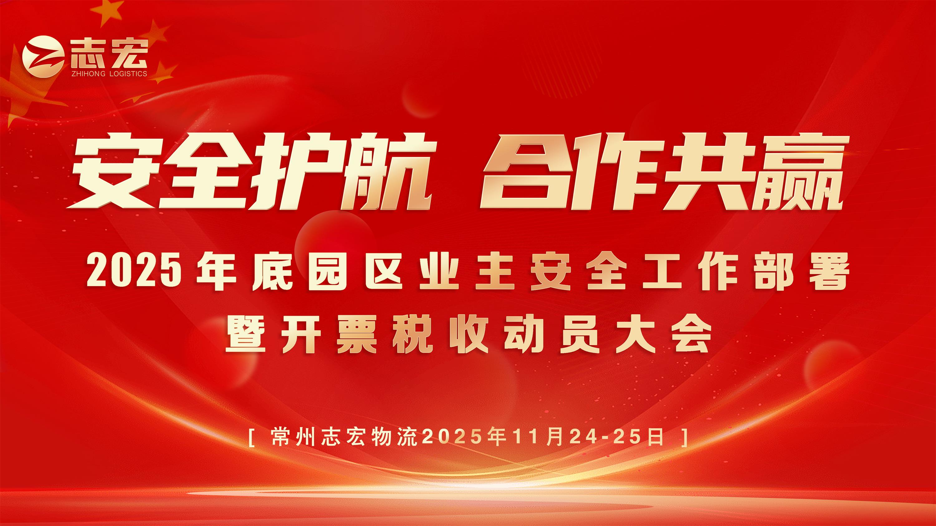 �й���70net���ָ�(�ɷ����޹�˾)-Official Website