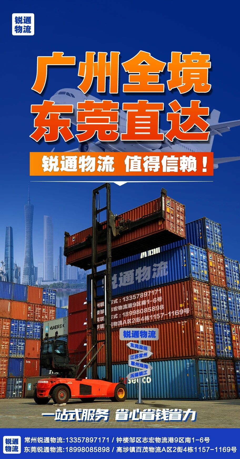 中国·70net永乐高(股份有限公司)-Official Website