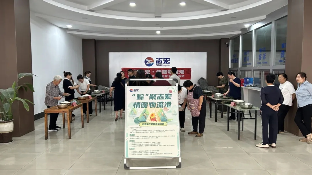 中国·70net永乐高(股份有限公司)-Official Website