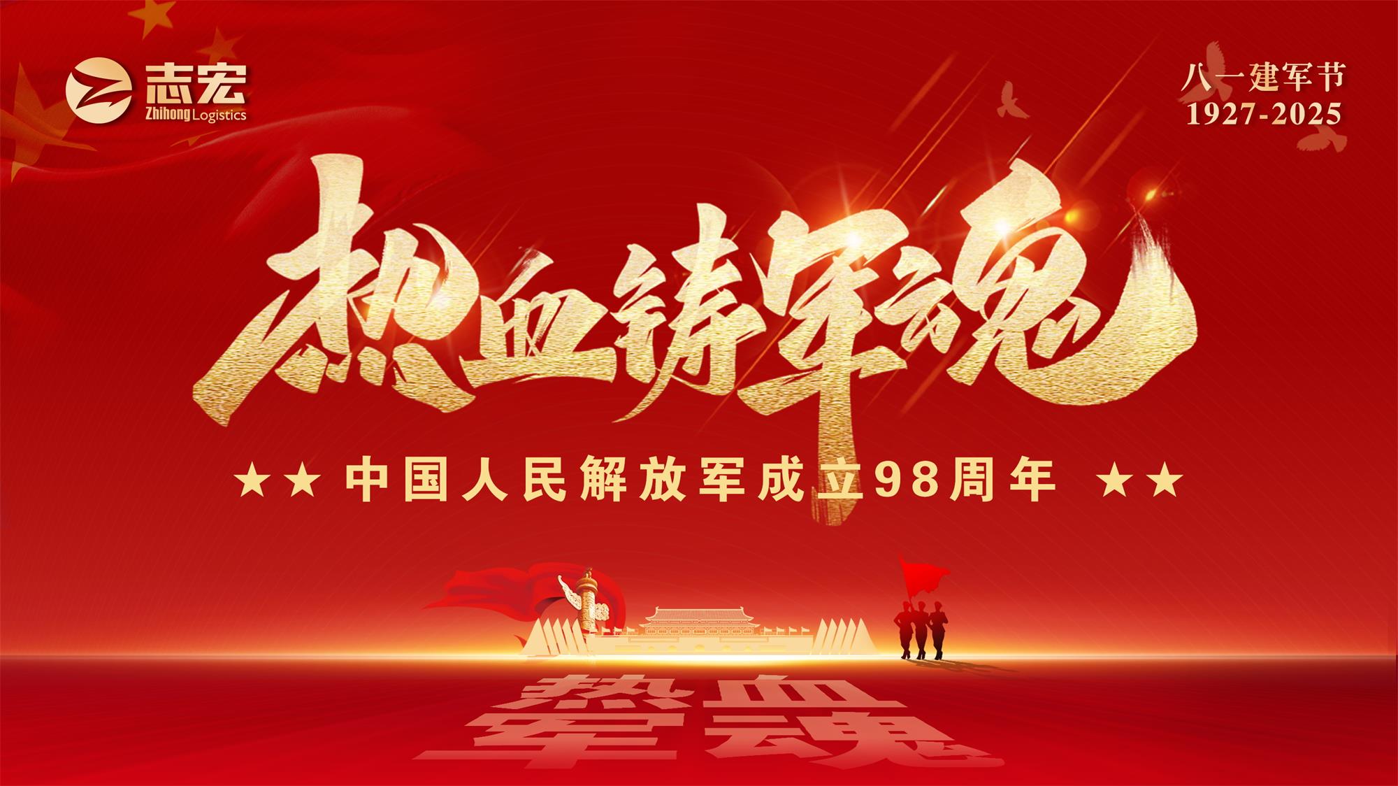 中国·70net永乐高(股份有限公司)-Official Website