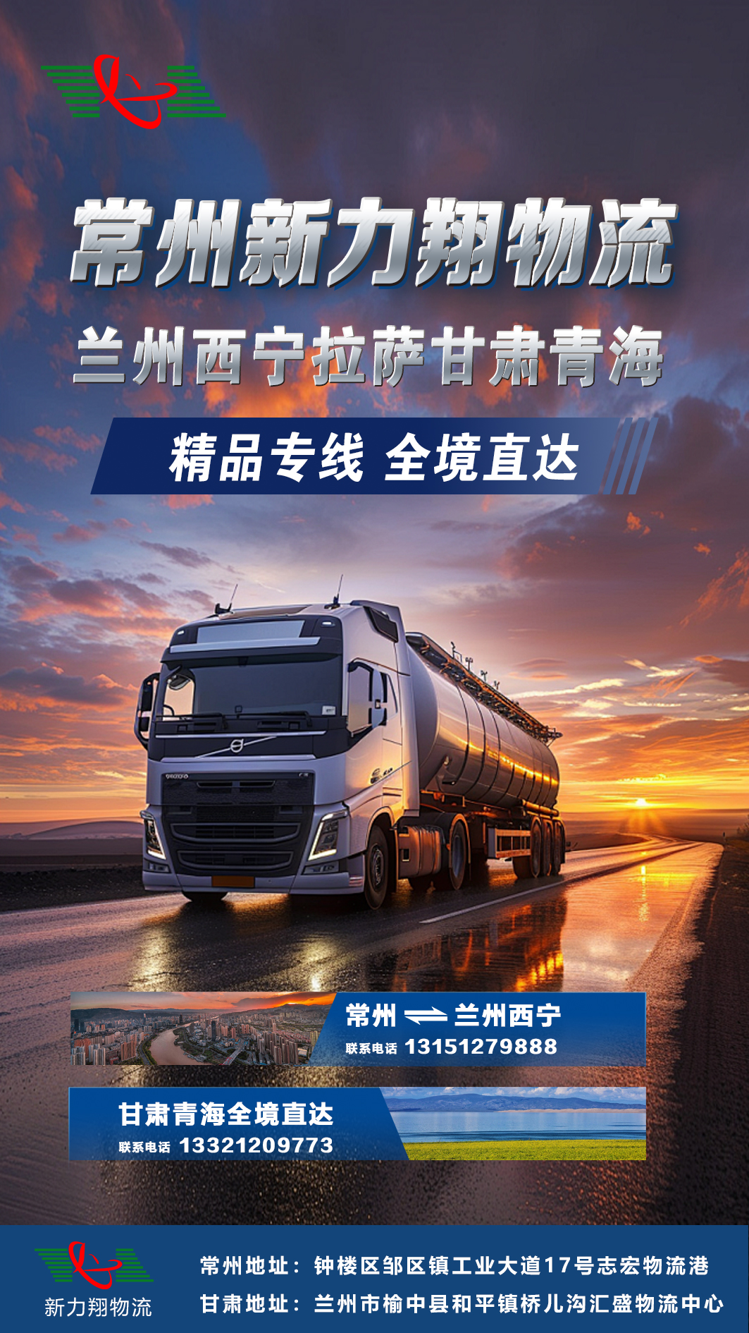 �й���70net���ָ�(�ɷ����޹�˾)-Official Website