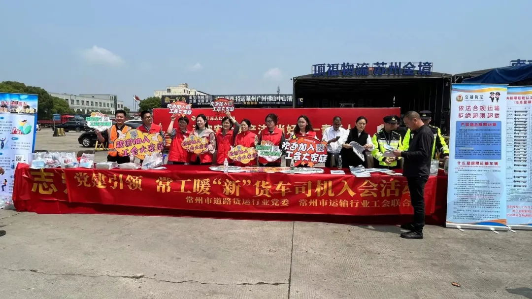 中国·70net永乐高(股份有限公司)-Official Website