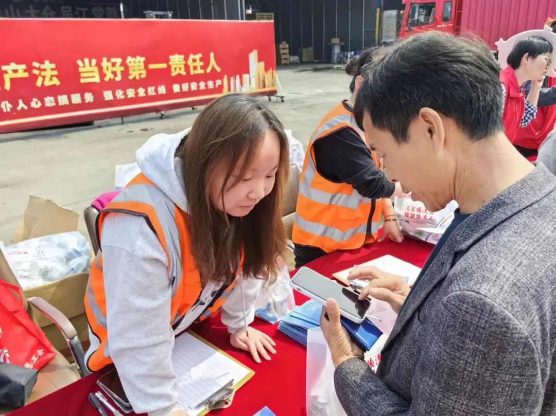 中国·70net永乐高(股份有限公司)-Official Website