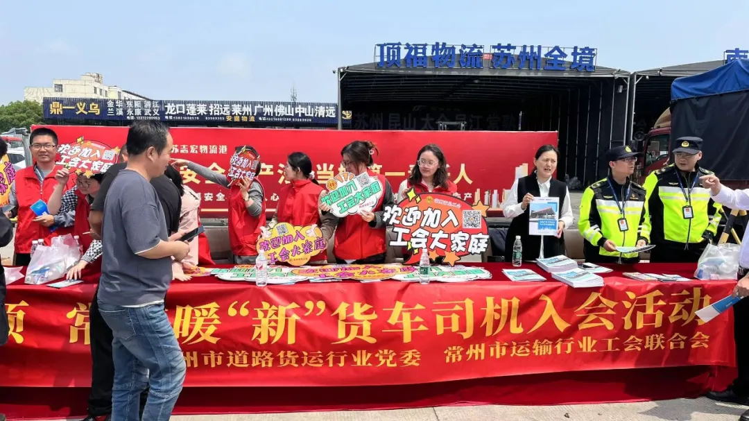中国·70net永乐高(股份有限公司)-Official Website