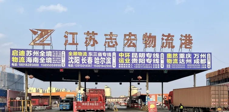 中国·70net永乐高(股份有限公司)-Official Website